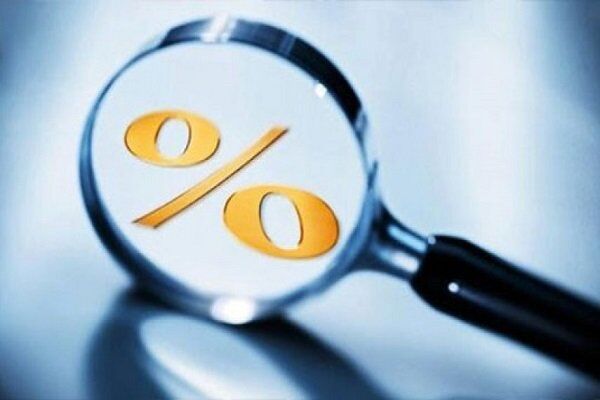 افزایش نرخ سودبانکی کلید خورد؟