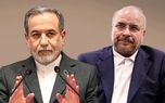 ادعای العربیه: هیئت ایرانی شامل قالیباف و عراقچی بعد از مراسم تشییع برای مذاکره با آمریکا به پاکستان خواهند رفت