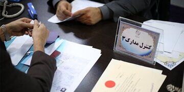 یک نامزد انتخابات مجلس به کما رفت!