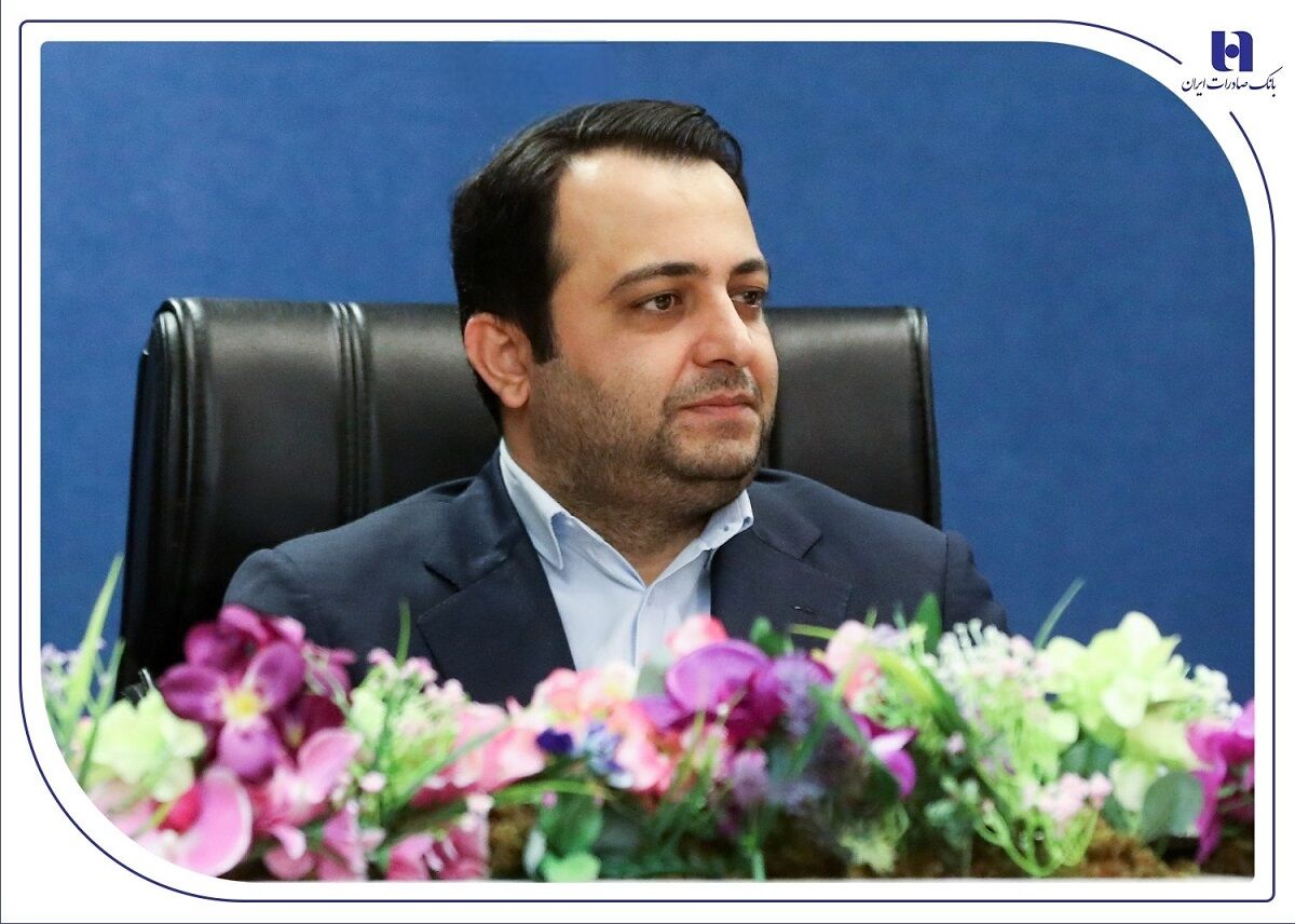 بانک صادرات ایران همه ظرفیت‌های خود را برای ثبات و آرامش اقتصاد کشور به کار گرفته است

