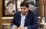 پیام تسلیت مشاور و دستیار رهبری به دکتر پورمحمدی