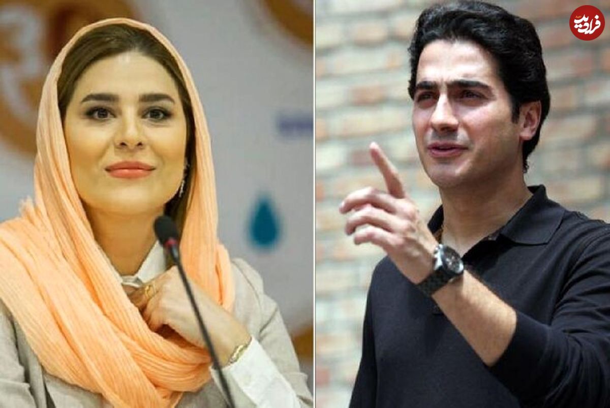 انتشار تصاویر جدیدی از سحر دولتشاهی و همایون شجریان + عکس