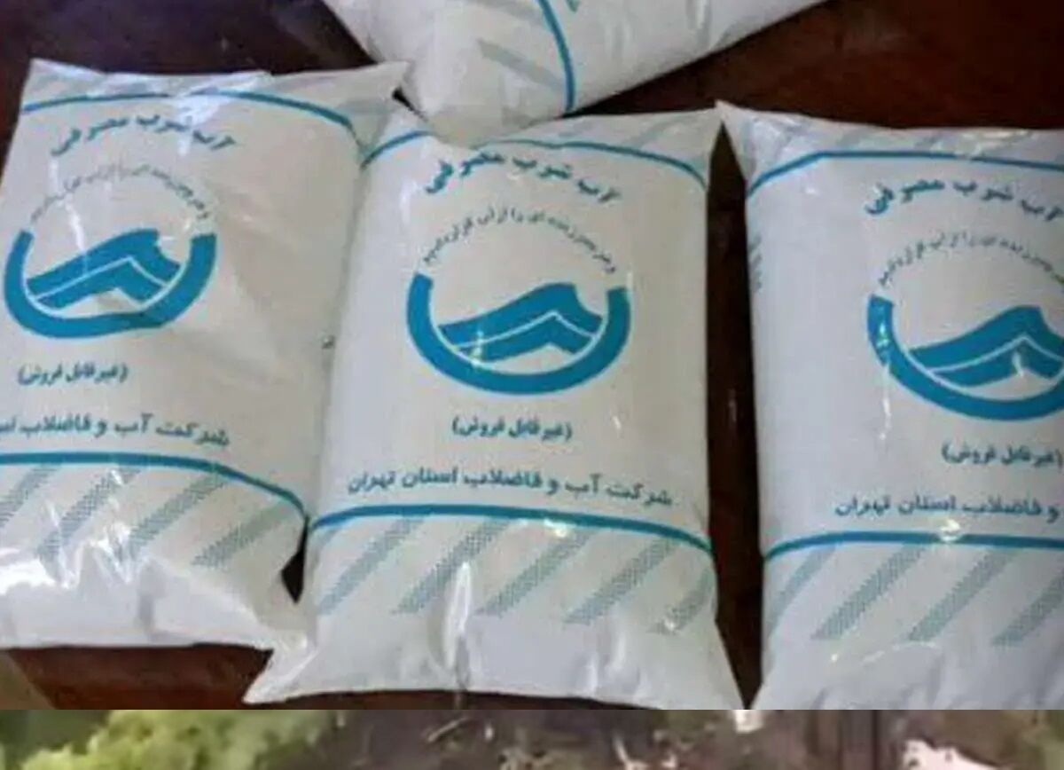 توزیع آب بسته‌بندی شده در تهران واقعیت دارد؟