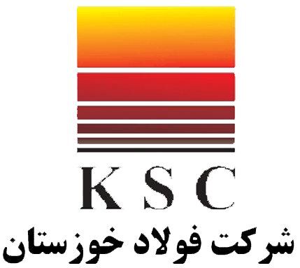 تکذیب حمله به شرکت فولاد خوزستان