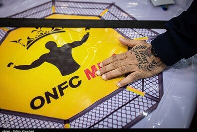 مسابقات mma ایران