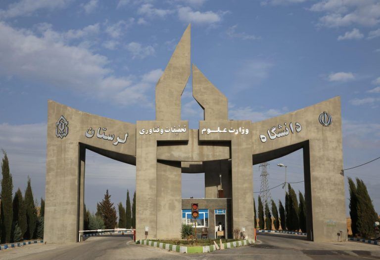 پاسخ رئیس دانشگاه لرستان به اعتراض دانشجویان درباره کیفیت غذا