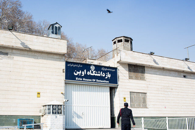 روند بازگشت مددجویان به زندان اوین آغاز شد