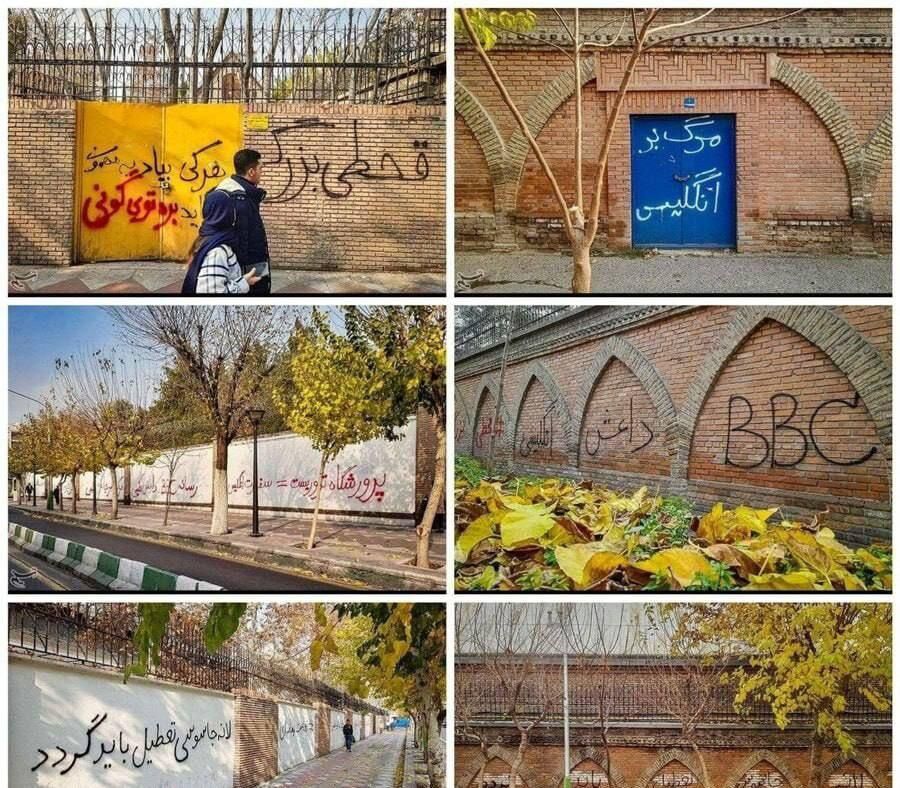 روایت یکی از شاهدان شعارنویسی روی دیوار سفارت انگلیس؛ وقتی شعارنویسان رفتند روس‌ها آمدند و عکس گرفتند!