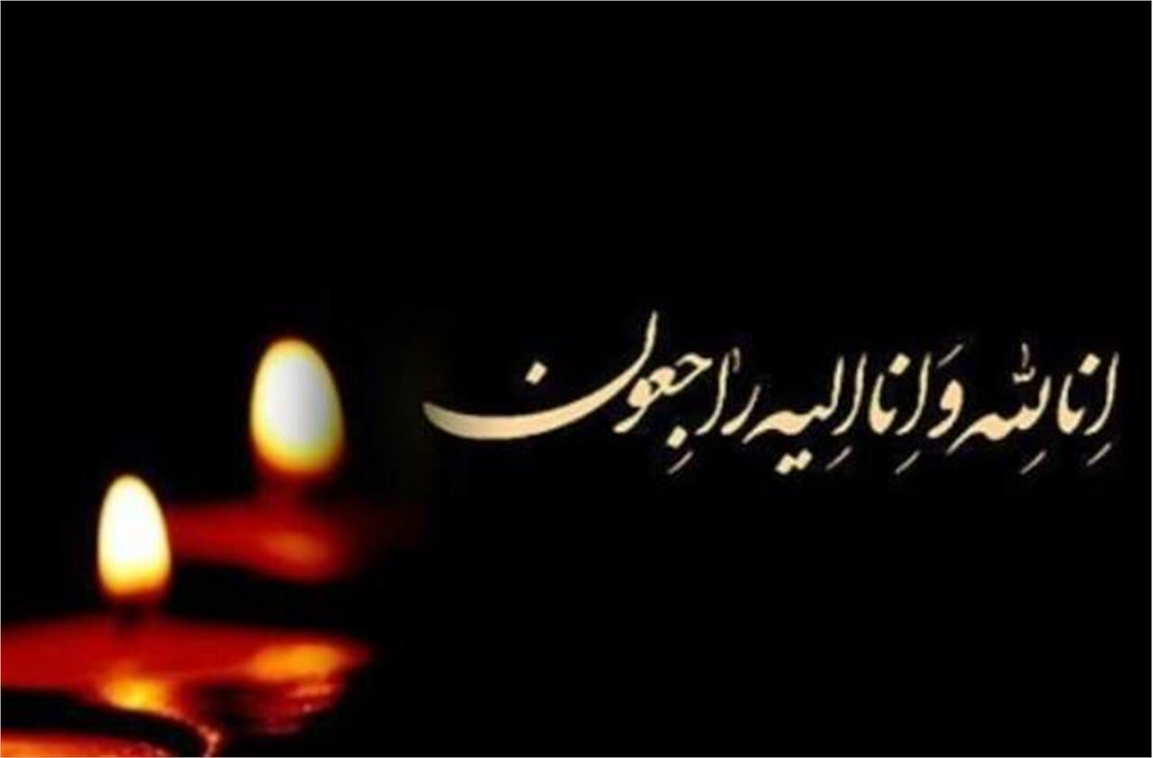 آقای گل پرسپولیس عزادار شد