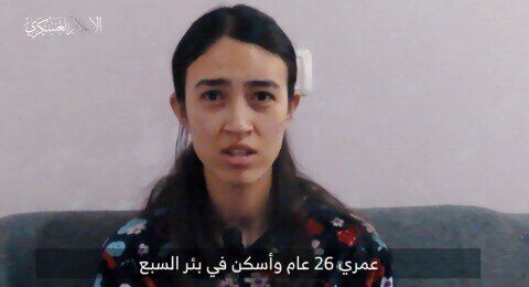 انتشار ویدئوی 3 اسیر اسرائیلی توسط حماس؛ گردان القسام: امروز می‌گوییم چه سرنوشتی خواهند داشت