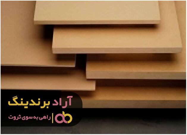 چرا قیمت ام ‌دی‌ اف خام افزایش پیدا کرد؟
