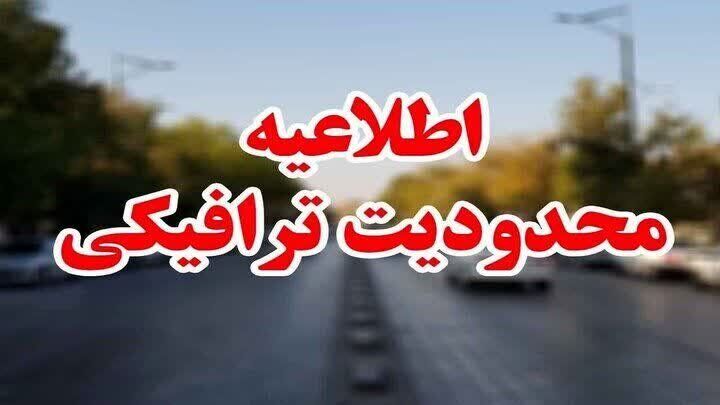 محدودیت‌های ترافیکی پایان هفته در محورهای شمالی؛ احتمال یک‌طرفه‌سازی محورهای هراز و فشم