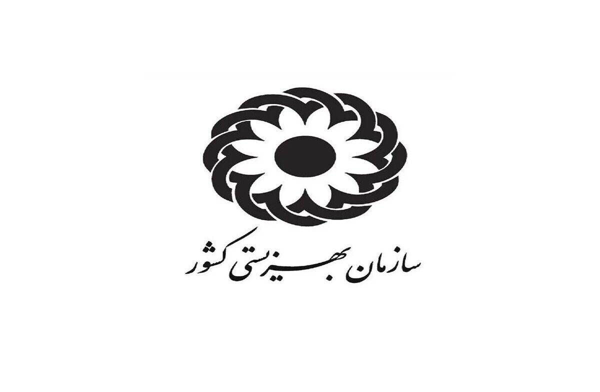 تحویل ۲۶۳۱ مددجوی سازمان بهزیستی به خانواده‌ها / ماجرا چیست؟