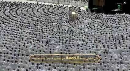 حادثه عجیب و کم‌سابقه در زمان اقامه نماز در مسجدالحرام + ویدئو
