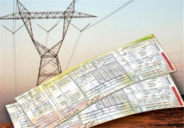 تعیین سقف قیمت بازار برق برای سال ۱۴۰۲