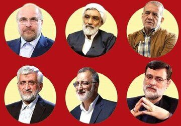 براساس آخرین نظرسنجی متا: پزشکیان ۲۴.۴ درصد آرا، قالیباف ۲۳.۴ درصد آرا و جلیلی  ۲۱.۵ آرا + تصاویر