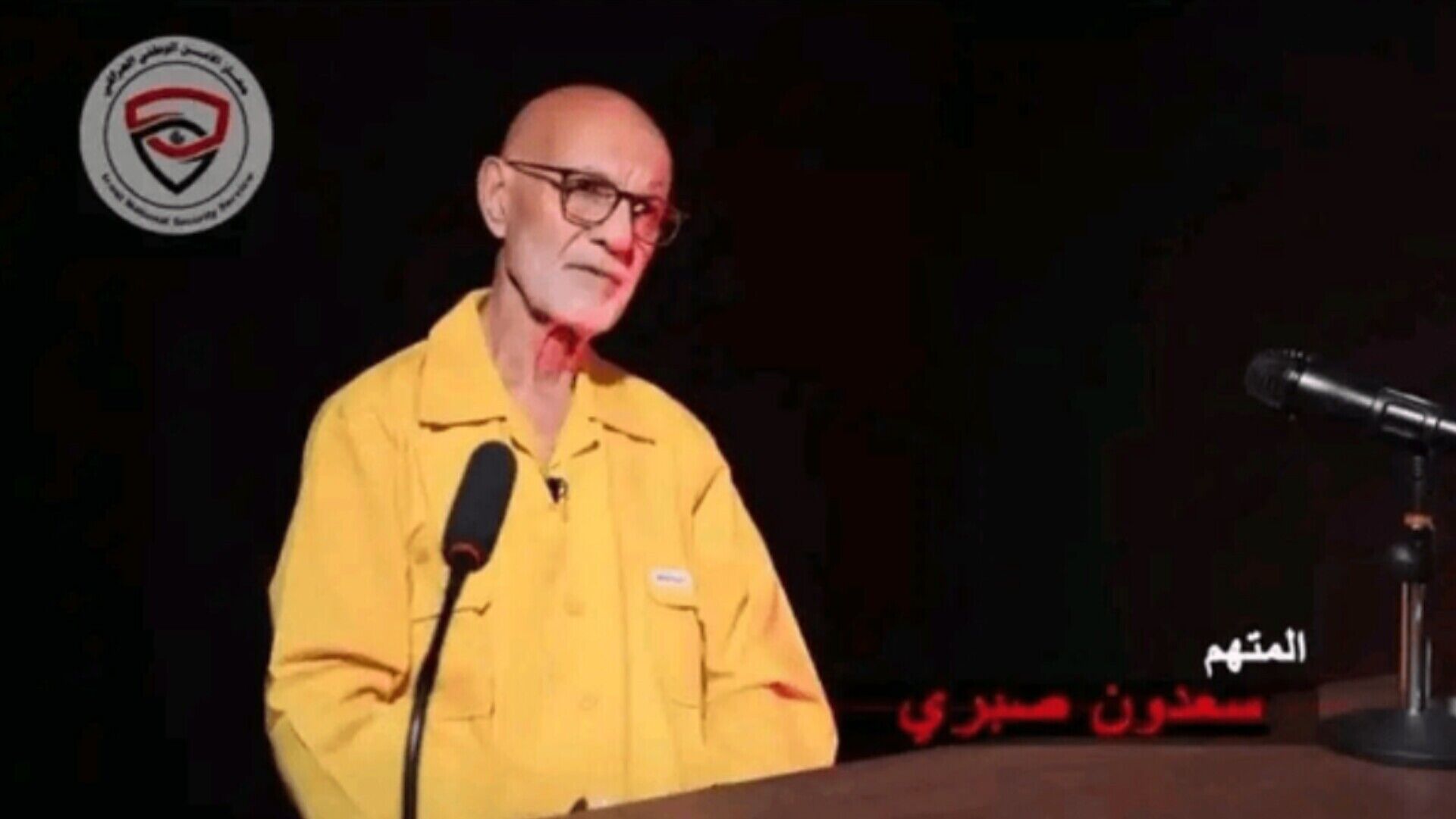 قاتل شهید سید محمد باقر صدر اعدام شد