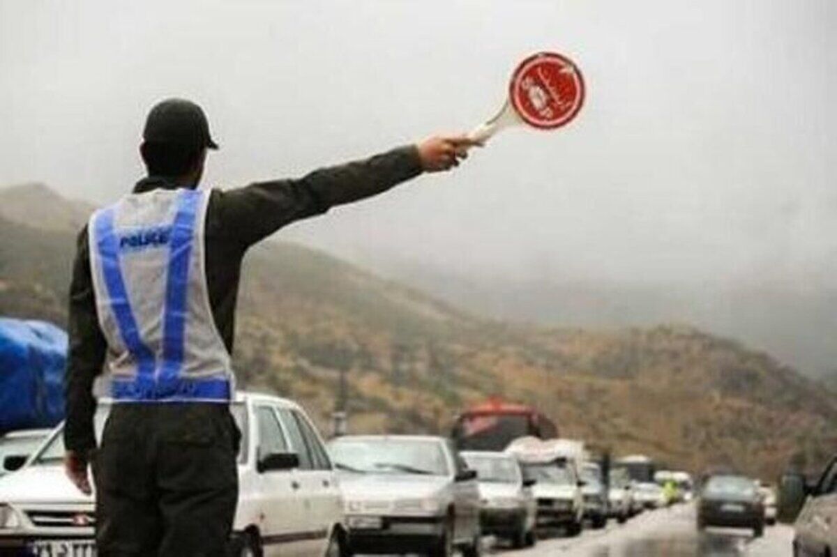 هشدار سرعت لحظه‌ای در جاده‌ها؛ رانندگان مراقب باشید!