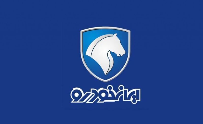 قیمت خودرو‌های ایران خودرو امروز چهار‌شنبه ۲۸ مرداد ۱۴۰۵ + جدول قیمت‌ها