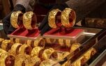 قیمت طلای ۱۸ عیار امروز دوشنبه ۱۶ شهریور ۱۴۰۵ / طلای ۱۸ عیار کمی ارزان شد