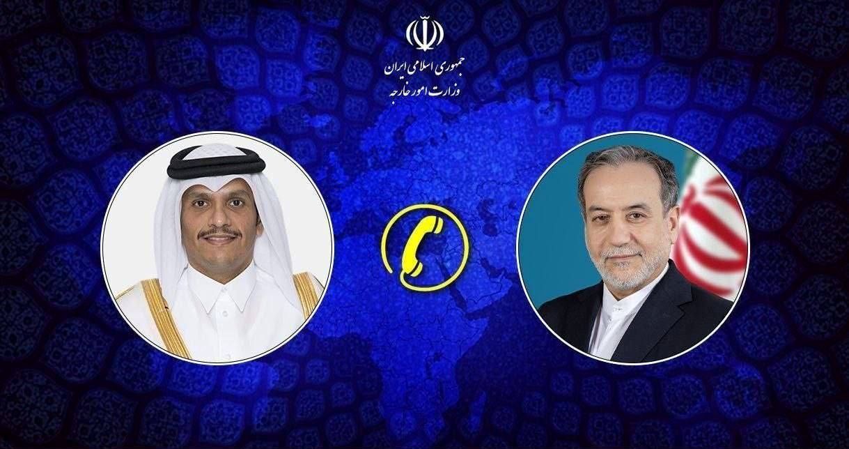 گفت‌وگوی تلفنی وزرای امور خارجه جمهوری اسلامی ایران و قطر