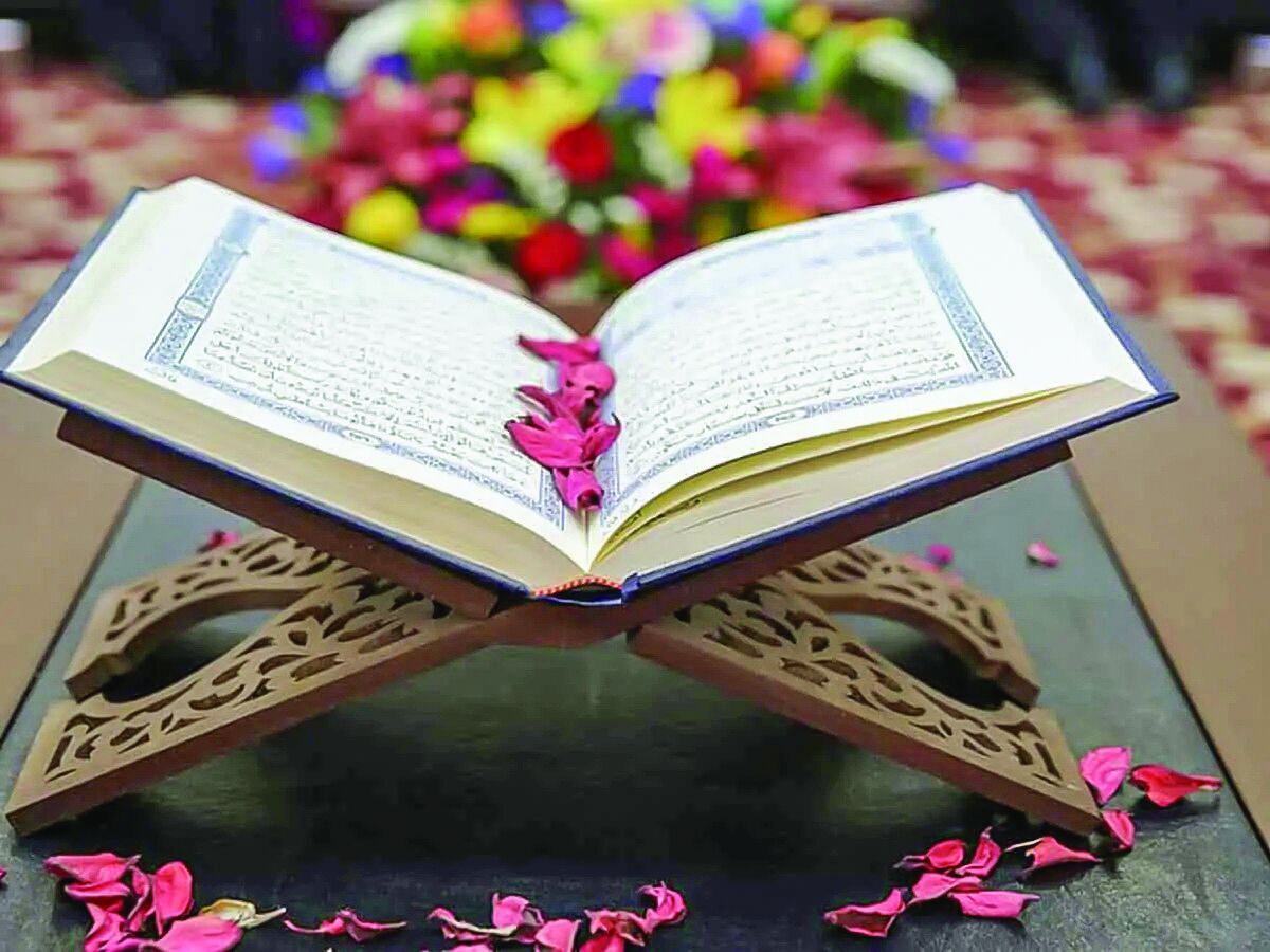 تعطیلی نمایشگاه قرآن در روز شنبه نهم اسفندماه 1404