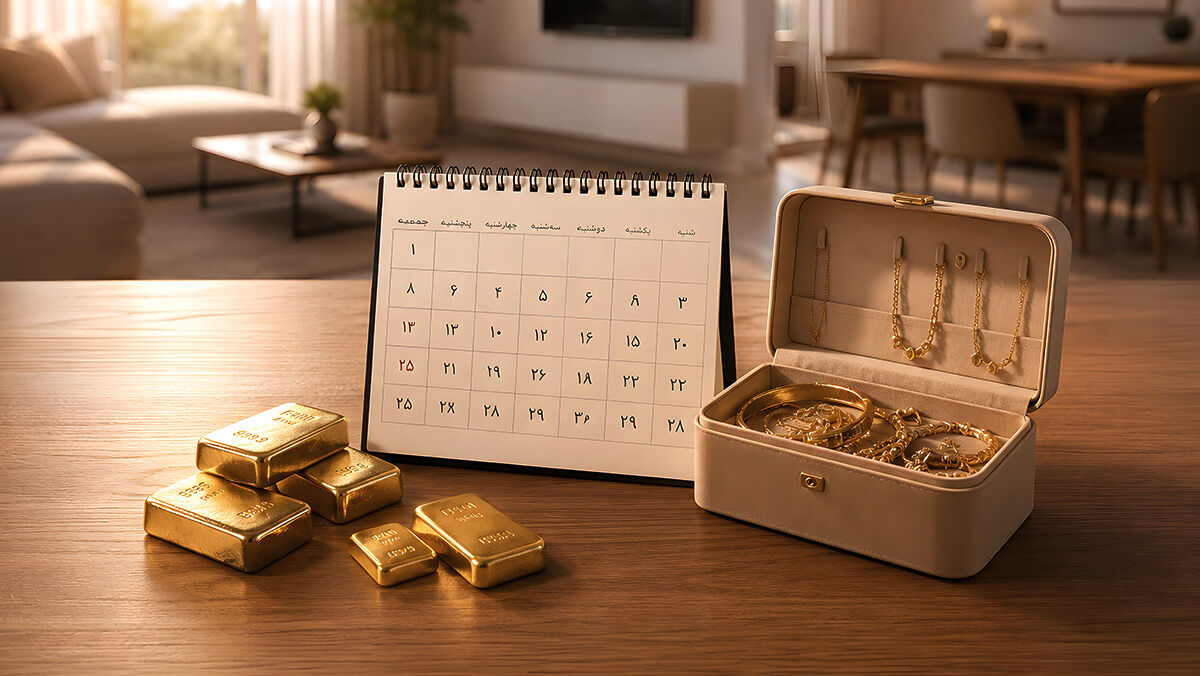 بازگرداندن طلای مالباختگان پرونده خالی‌فروشی به کجا رسید؟