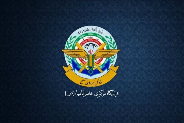هشدار قرارگاه خاتم‌ به آمریکا و کشورهای منطقه: خطا کنید هدف حملات دردناک قرار می‌گیرد