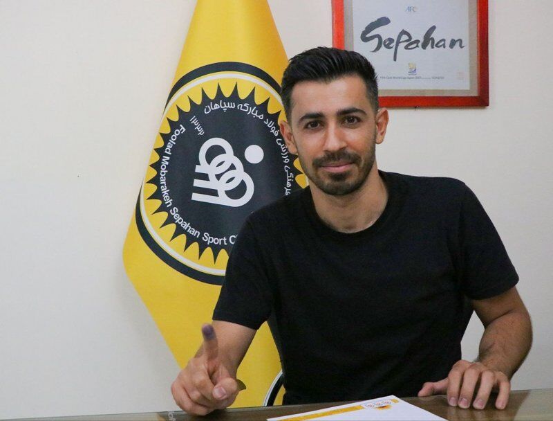 دومین پرسپولیسی رسماً از سپاهان جدا شد