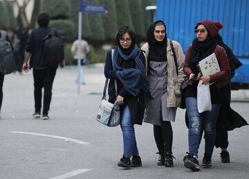 سلیقه پوشش دانشجویان از نظر مدیران دانشگاه علامه‌ طباطبایی را ببینید + عکس