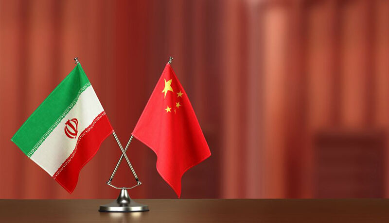 توسعه روابط تهران-پکن مدیون حمایت و تلاش مشترک دو ملت است