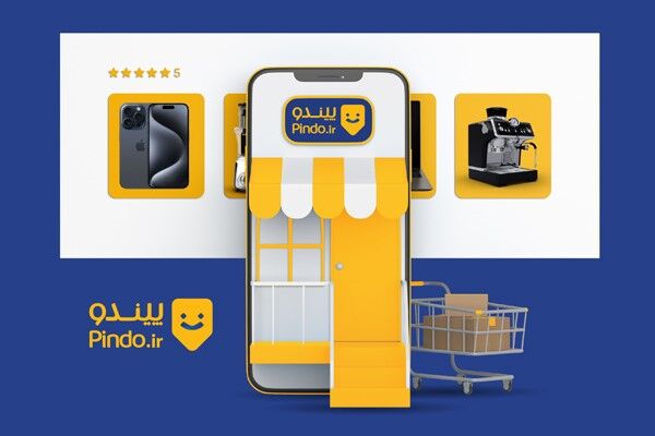 پیندو؛ کالاهای دیجیتال را با قیمت کف بازار اما مطمئن خریداری کنید