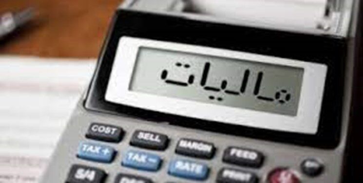 نیمی از درآمدهای 5 ماه اول امسال از محل مالیات تامین شد