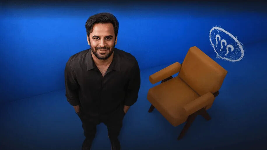 «درجام» توقیف شد؛ ماجرای حاشیه‌های برنامه نماوا چیست؟