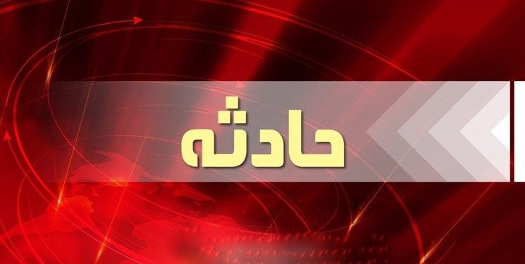 بازیگر قلابی دختر جنوبی را فریب داد و به افغانستان برد