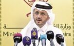 قطر: تحریم‌های آمریکا علیه ایران یک‌جانبه است