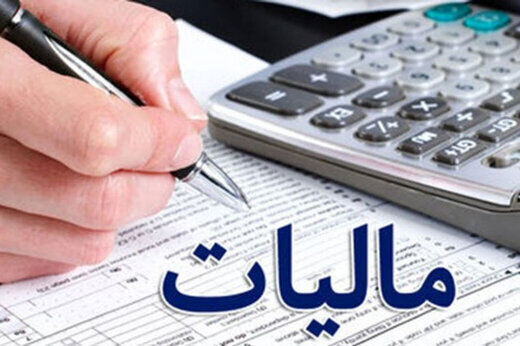 اعتراض روزنامه تعادل به فرار مالیاتی ثروتمندان و فعالان اقتصادی؛ زور دولت فقط به کارمندان می‌رسد