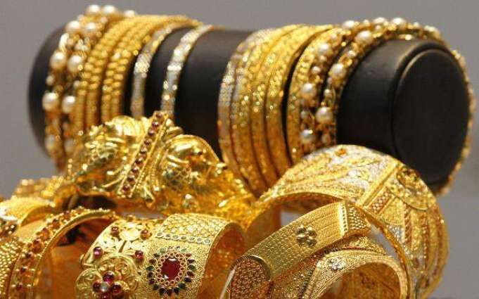 اغفال دختر 20 ساله با وعده دروغین ازدواج