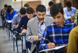 آغاز ثبت‌نام دومین آزمون استخدامی اختصاصی افراد دارای معلولیت از ۴ مهر