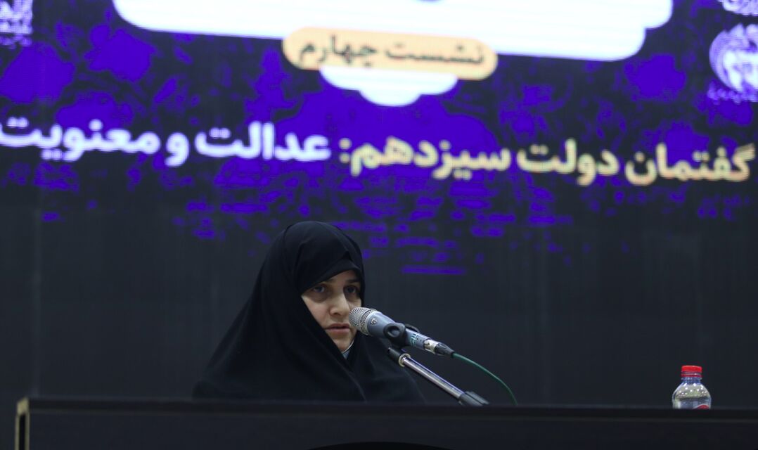 اولین واکنش همسر رئیسی درباره اتفاقات اخیر کشور درباره حجاب 