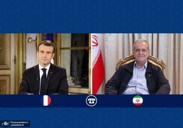 گفتگوی تلفنی شبانه پزشکیان و مکرون / رئیس‌جمهوری: هرگونه مذاکره مؤثر مستلزم پایان جنگ و ارائه تضمین برای عدم تکرار اقدامات خصمانه است
