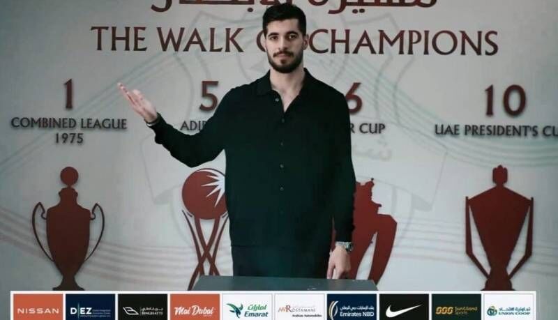 نه استقلال، نه پرسپولیس نه یک تیم اروپایی؛ تیم جدید عزت اللهی رسما مشخص شد