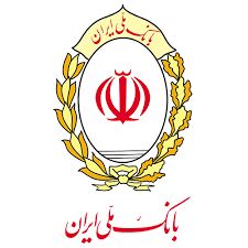 ماموریت ویژه بانک ملی: احیای اعتماد عمومی

