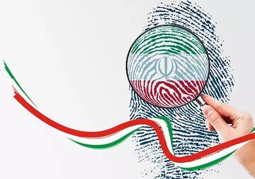 انتخابات شورای های شهر و روستا چه زمانی برگزار می‌شود؟