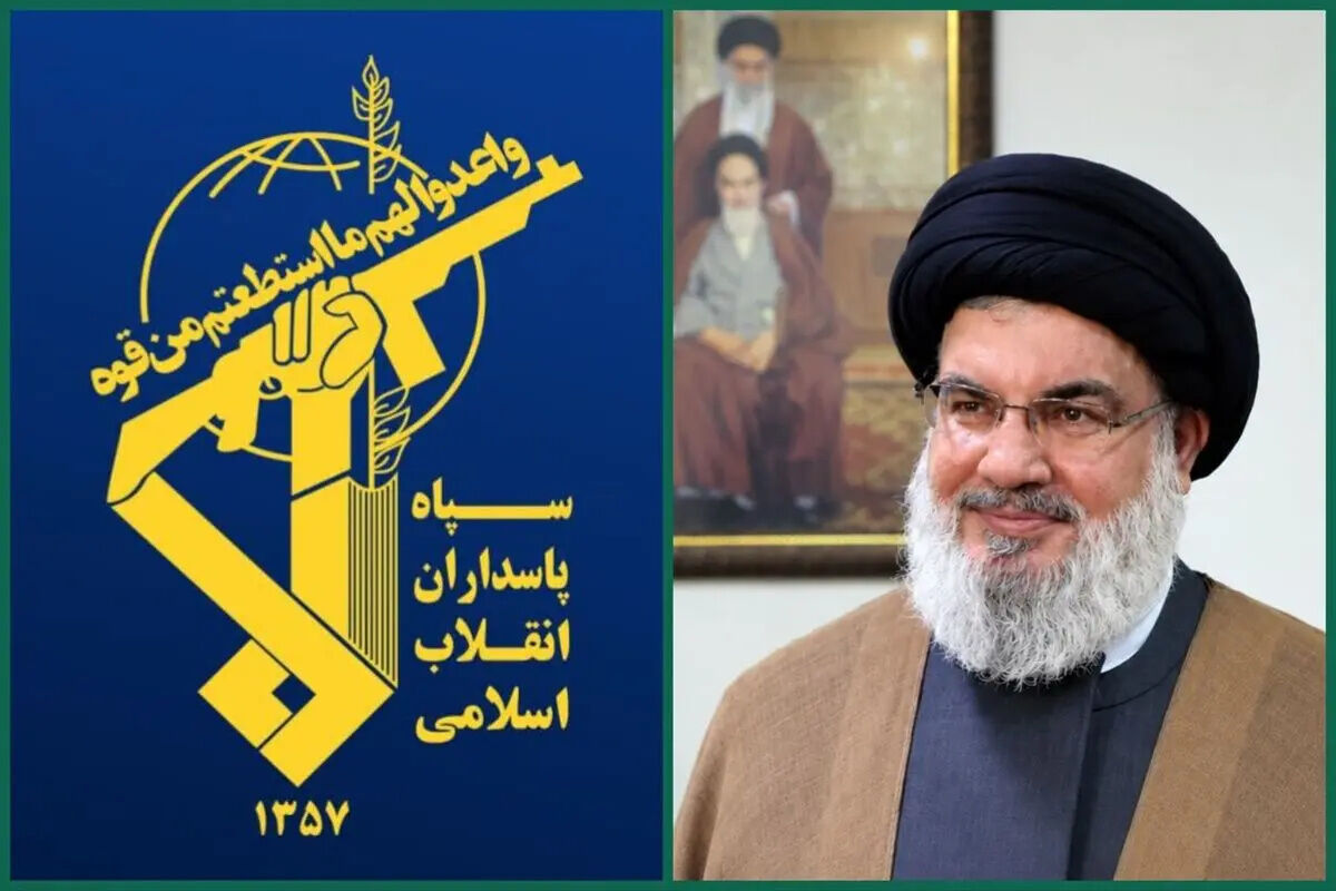 بیانیه سپاه درباره سیدحسن نصرالله: مقاومت جنوب و و حماسه های تاریخ ساز در علی الطاهر روند مهاجرت معکوس را شدت بخشید و فروپاشی قریب الوقوع اسرائیل را نوید می‌دهد