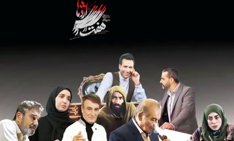 از هنرپیشه زن بی‌حجاب تا مماشات پلیس با ابوالقاسم طالبی؛ آیا فقط این آقای کارگردان قادر به عبور از خطوط قرمز است؟! 