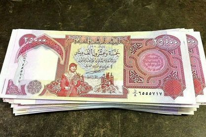 زائر اربعین برای ۲۰۰ دینار عراق چقدر باید بپردازد؟