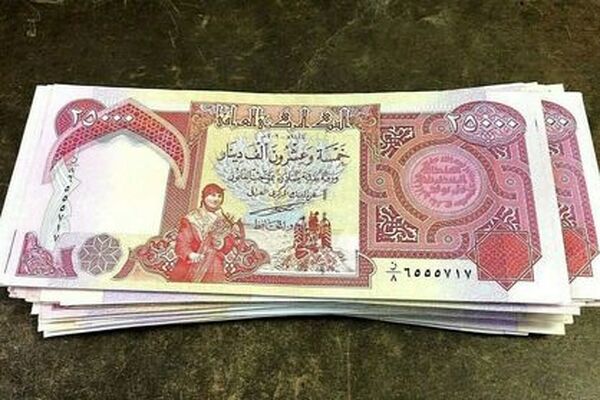 قیمت دینار عراق امروز چهارشنبه ۱۵ مهر ۱۴۰۵ / دینار ۱۷۸ هزار تومان شد