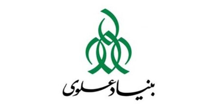 بسته‌های اهدایی بنیاد علوی در مناطق سیل‌زده جنوب فارس توزیع می‌شود