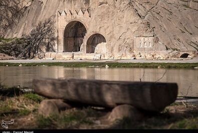 طاق بستان واترمارک